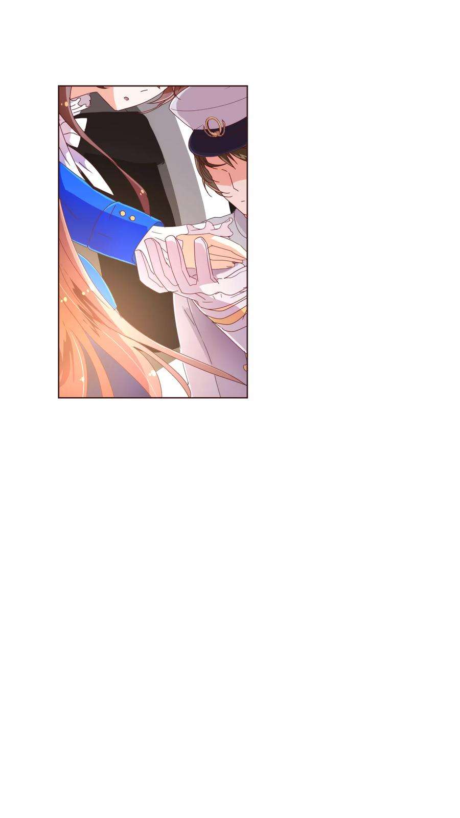 纯真总裁宠萌妻40话 迟到