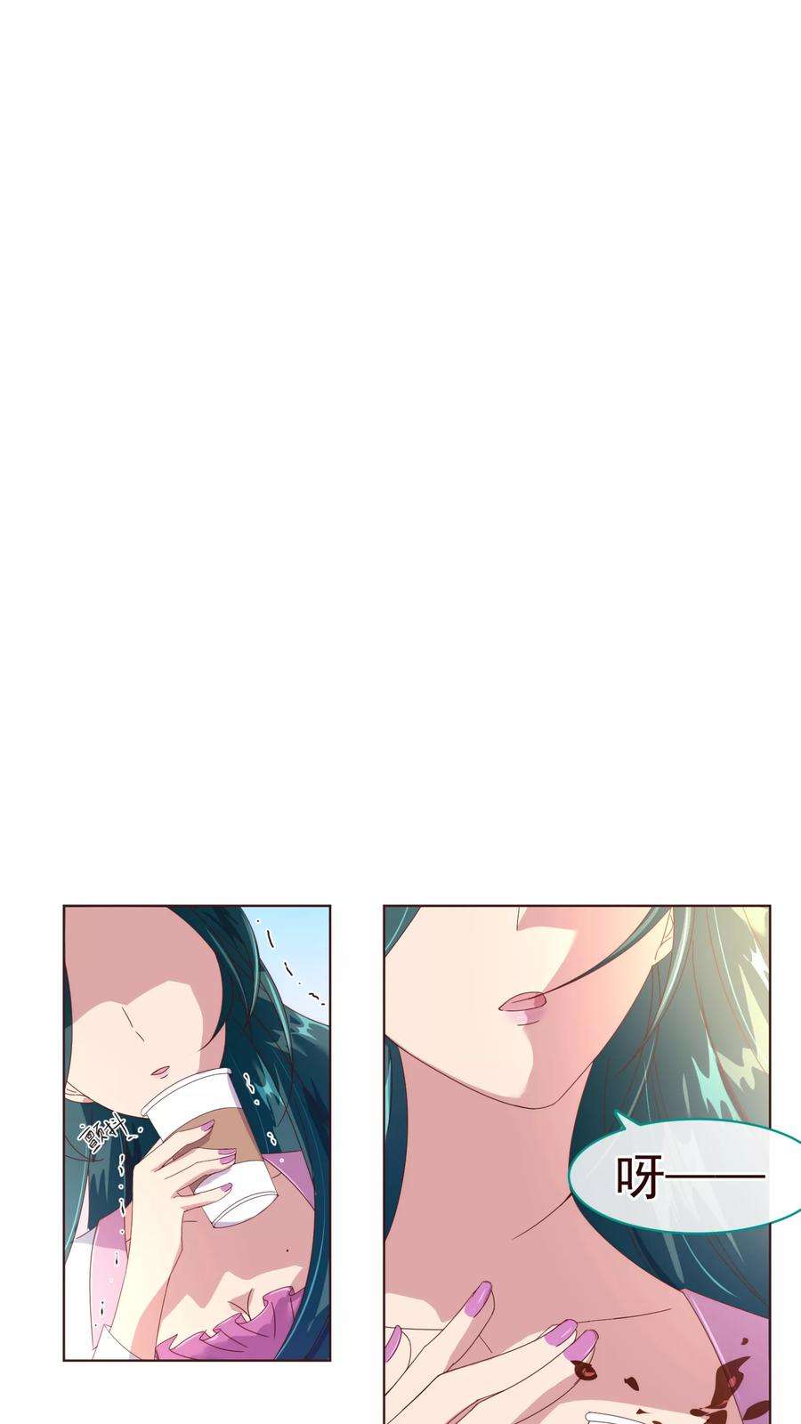 纯真总裁宠萌妻40话 迟到