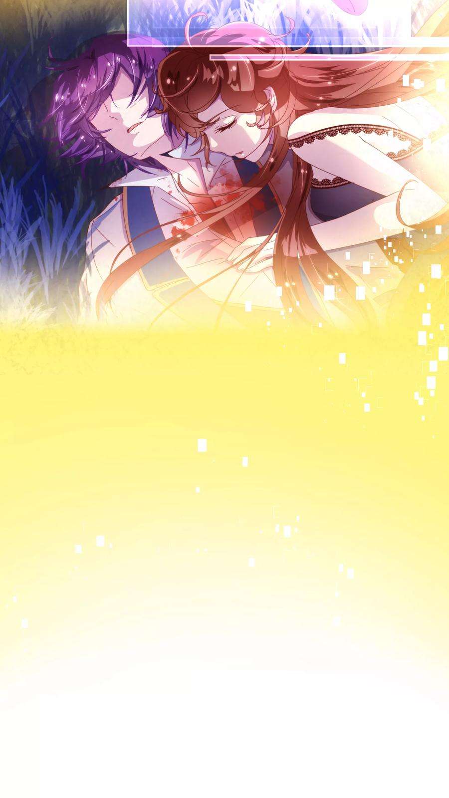 纯真总裁宠萌妻41话 林玉