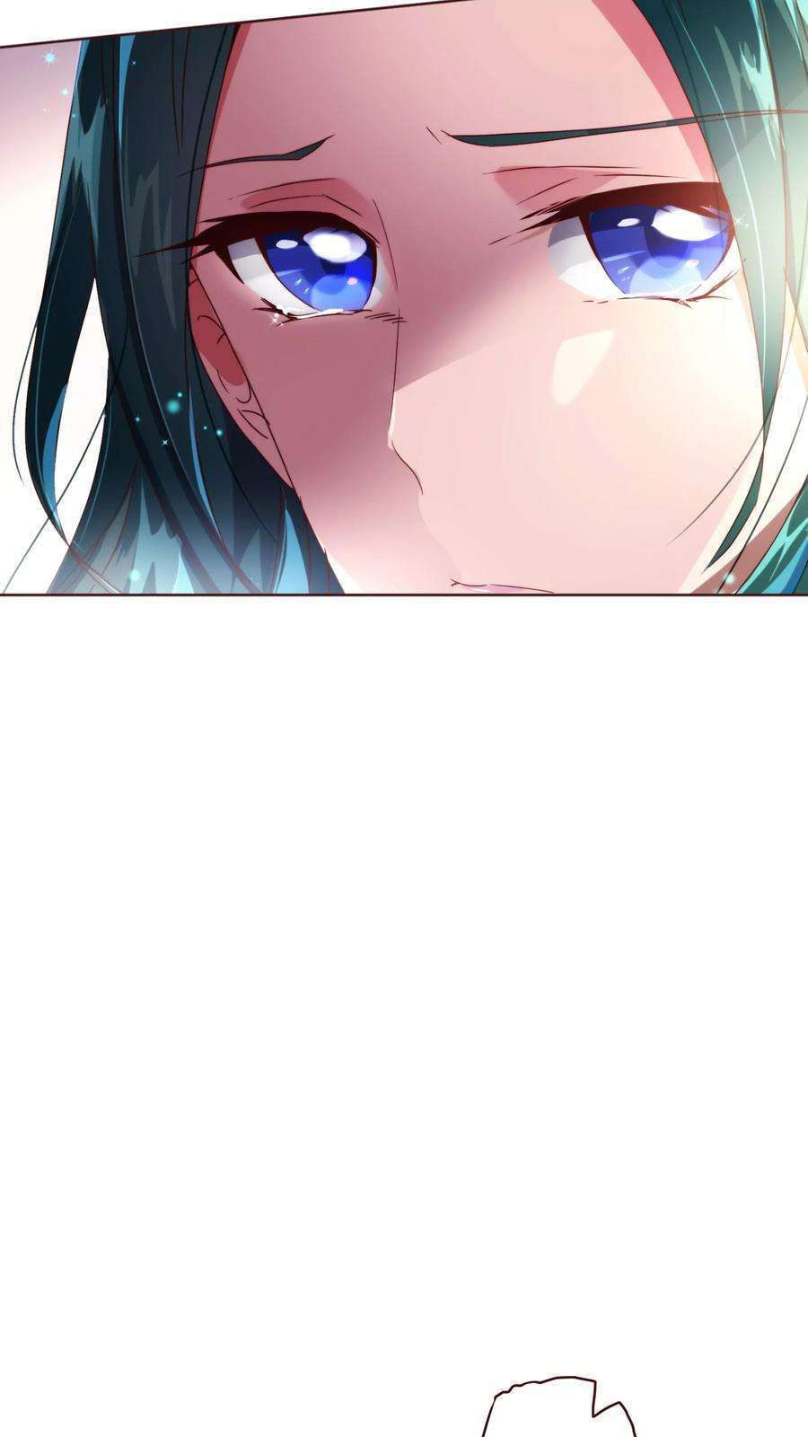 纯真总裁宠萌妻43话 距离