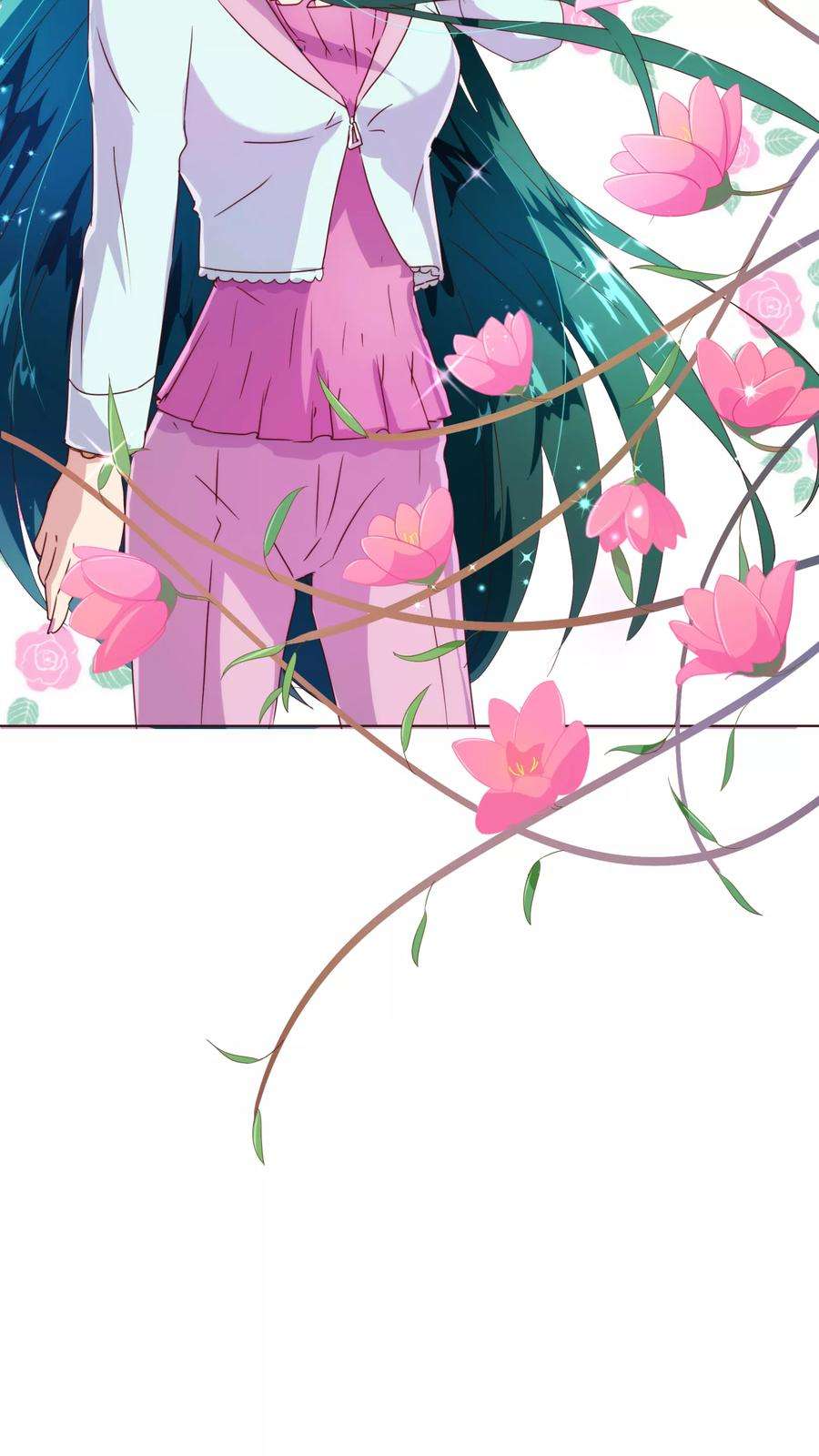 纯真总裁宠萌妻43话 距离