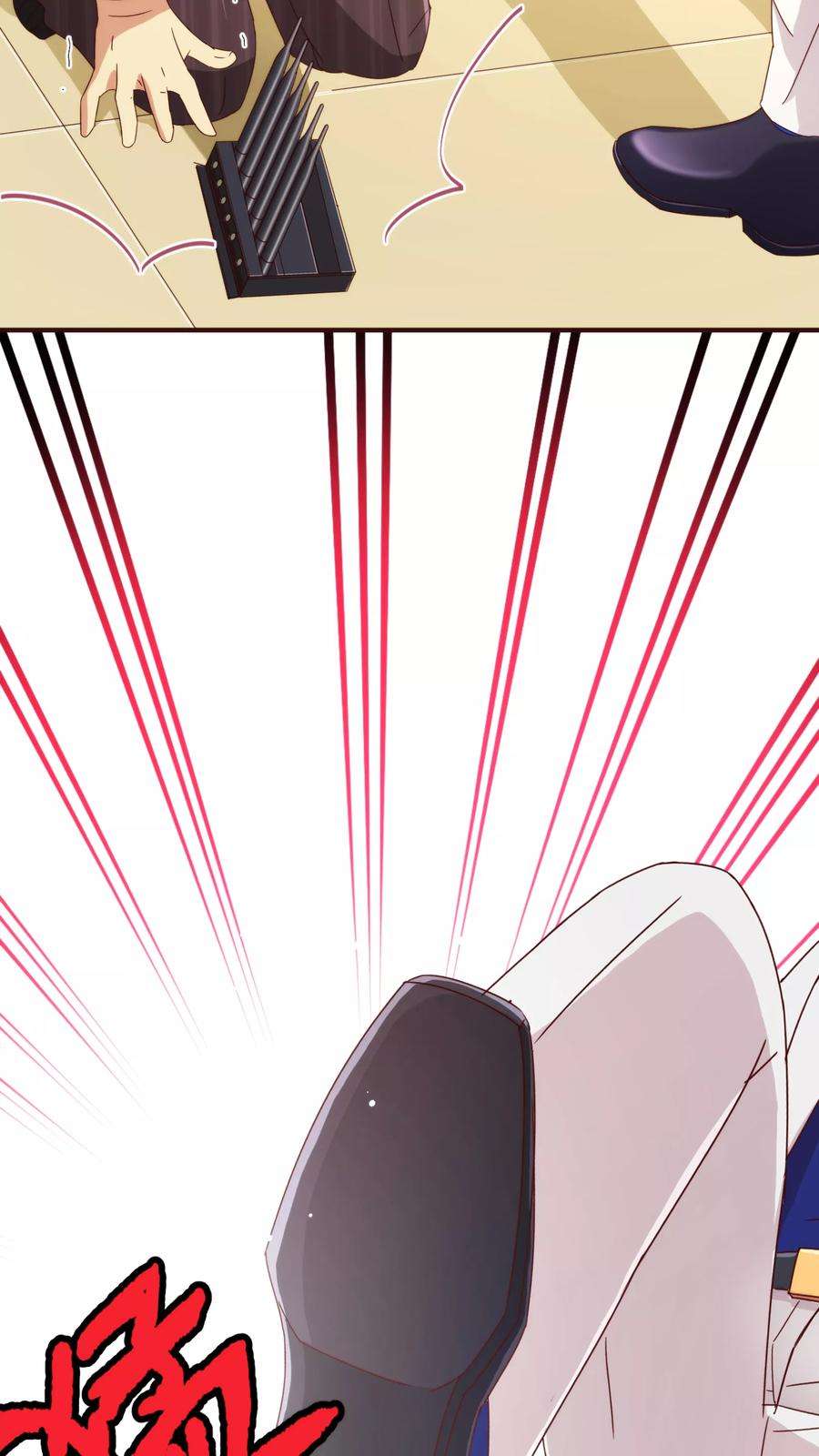 纯真总裁宠萌妻45话 计谋