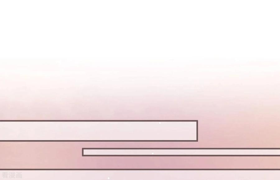 纯真总裁宠萌妻46话 重逢1