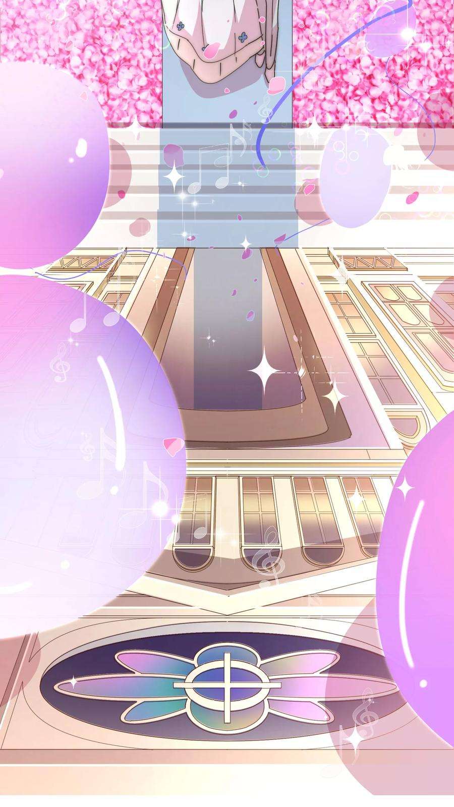 纯真总裁宠萌妻55话 诱惑