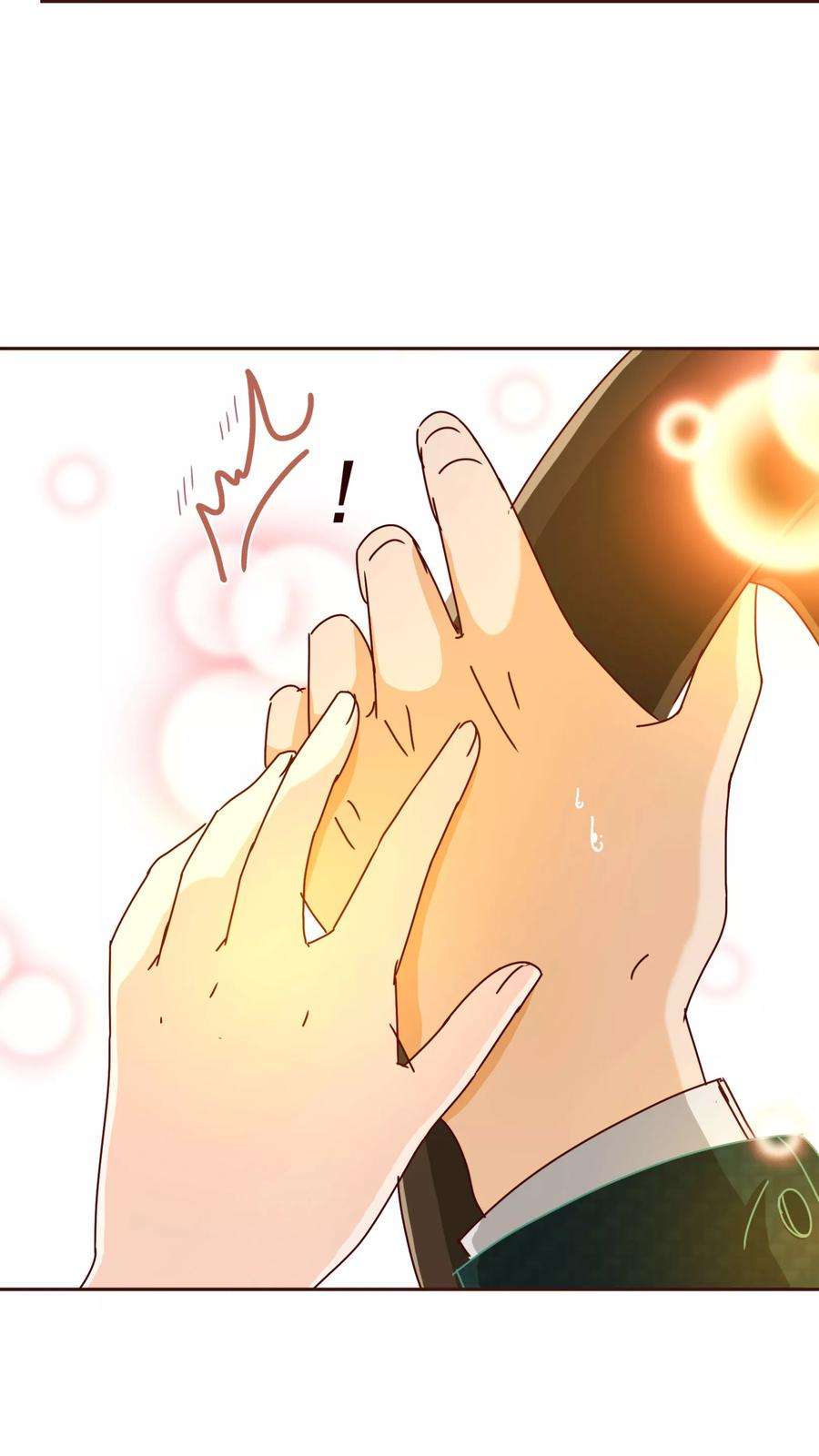 纯真总裁宠萌妻60话 惑敌