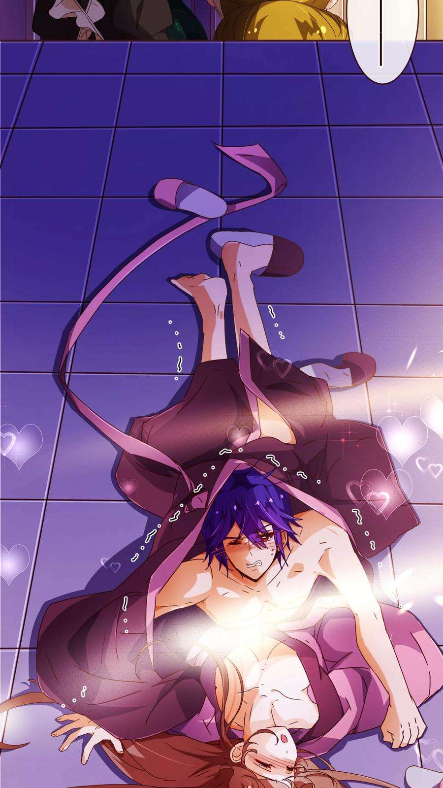 纯真总裁宠萌妻64话 误会