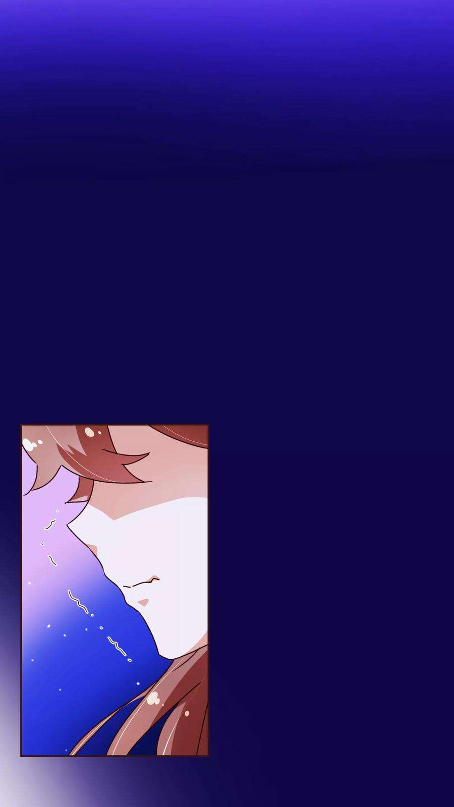 纯真总裁宠萌妻64话 误会