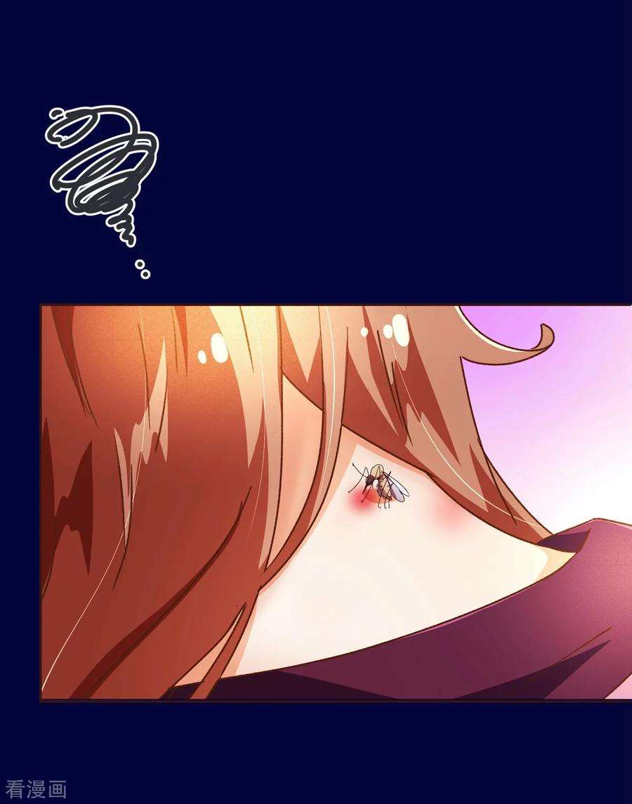 纯真总裁宠萌妻65话 一夜