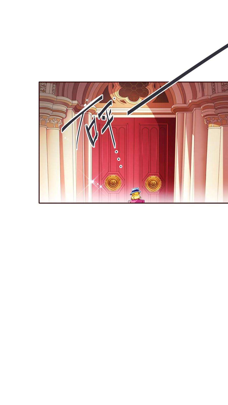 纯真总裁宠萌妻66话 季朗