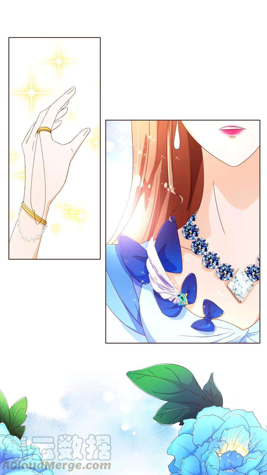 纯真总裁宠萌妻72话 礼物