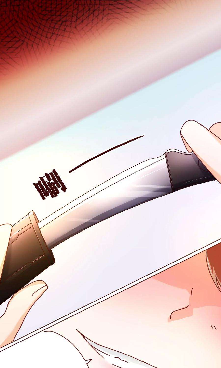 纯真总裁宠萌妻82话 烛光