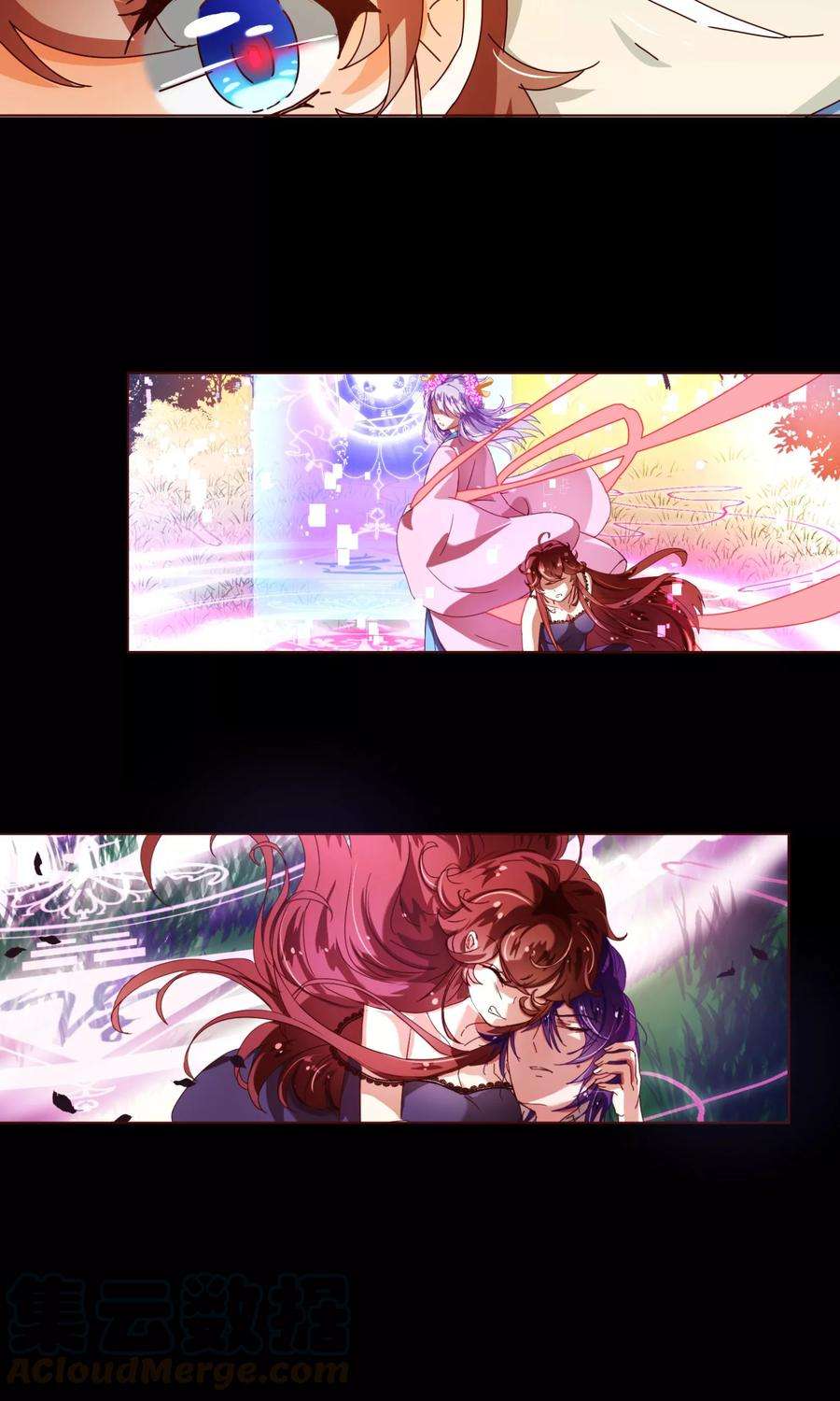 纯真总裁宠萌妻83话 验身