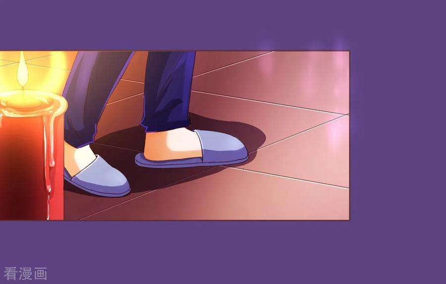 纯真总裁宠萌妻84话 秘密2