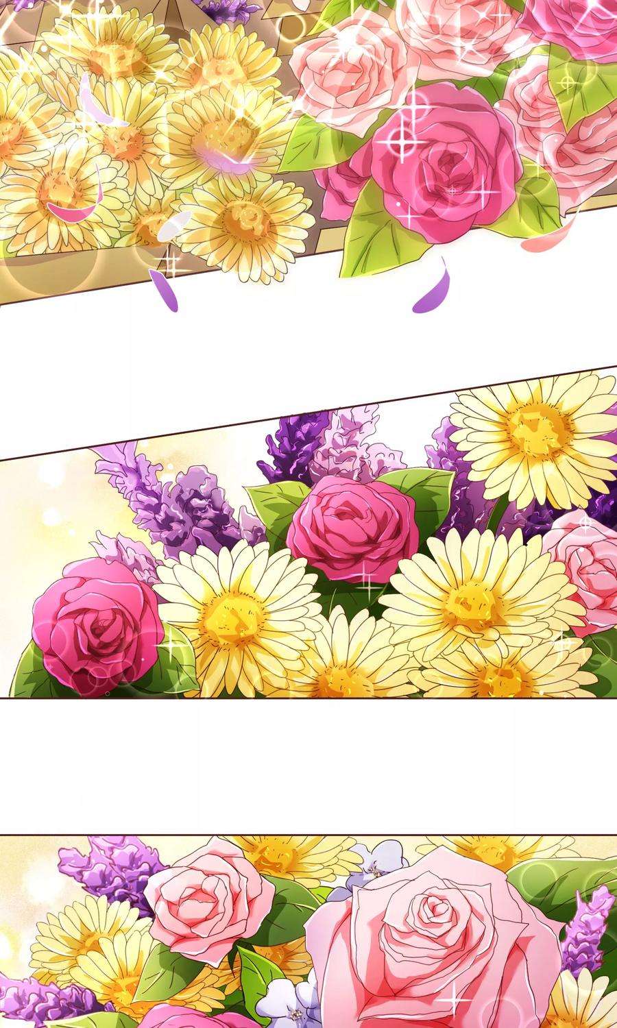 纯真总裁宠萌妻85话 遗忘