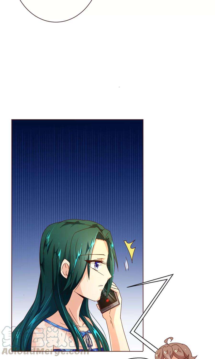 纯真总裁宠萌妻89话 贴身