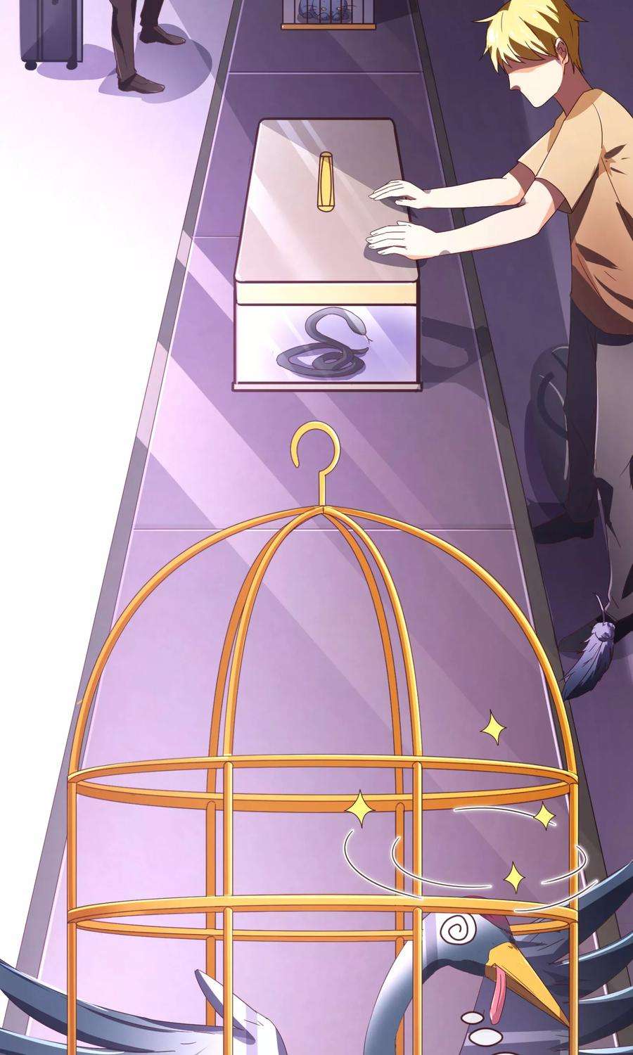 纯真总裁宠萌妻91话 接机