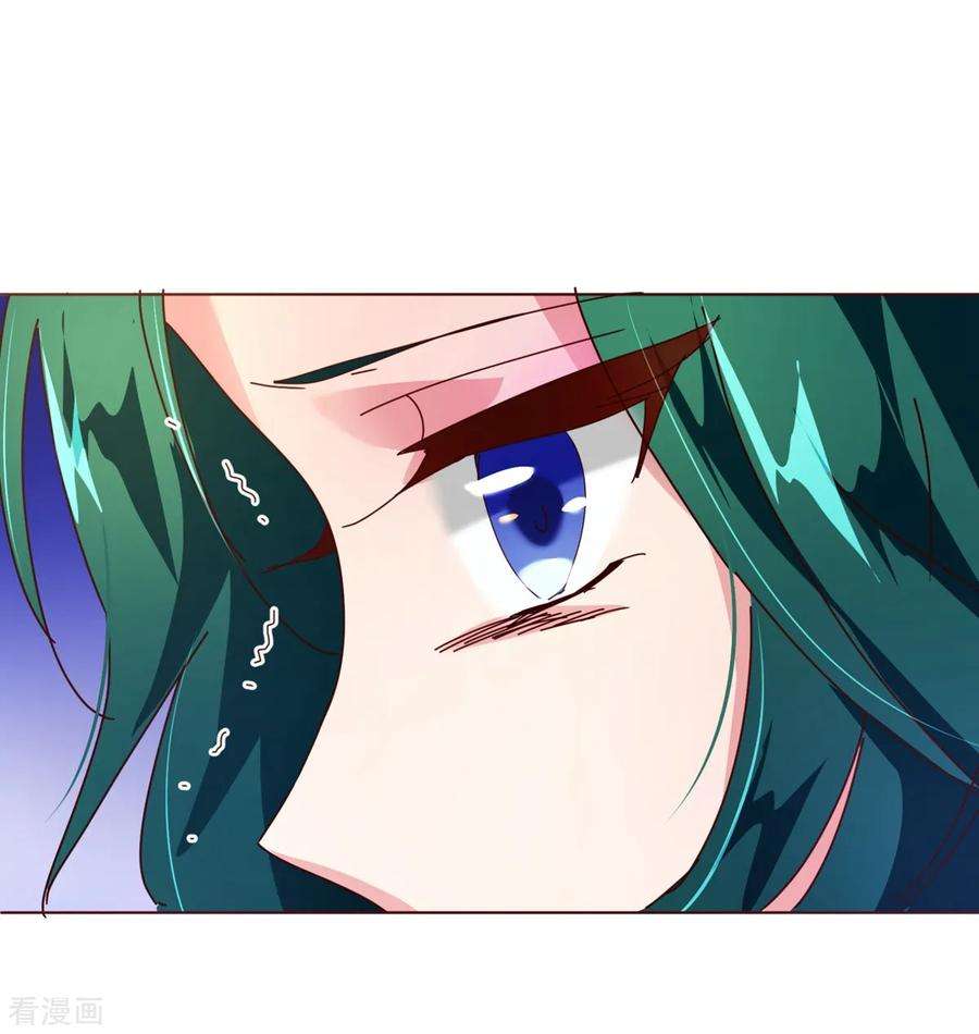 纯真总裁宠萌妻92话 重逢2