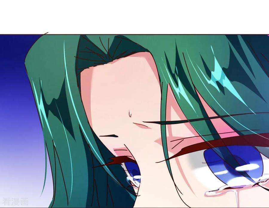 纯真总裁宠萌妻92话 重逢2