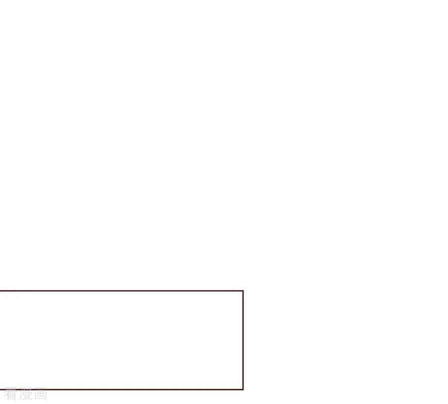 纯真总裁宠萌妻92话 重逢2