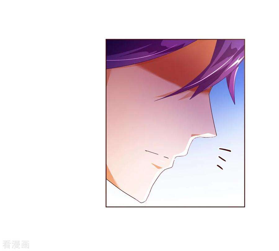 纯真总裁宠萌妻92话 重逢2