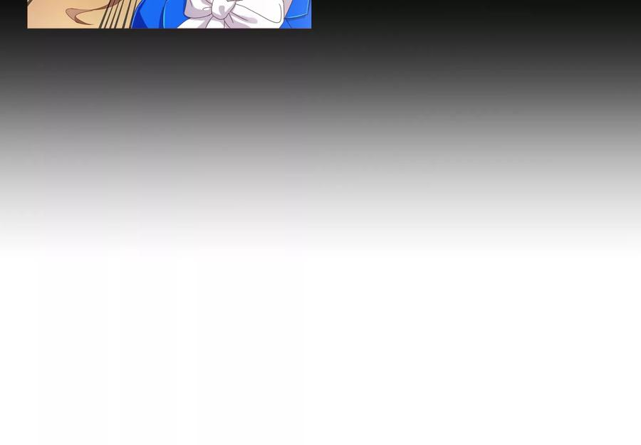 纯真总裁宠萌妻95话 讨好