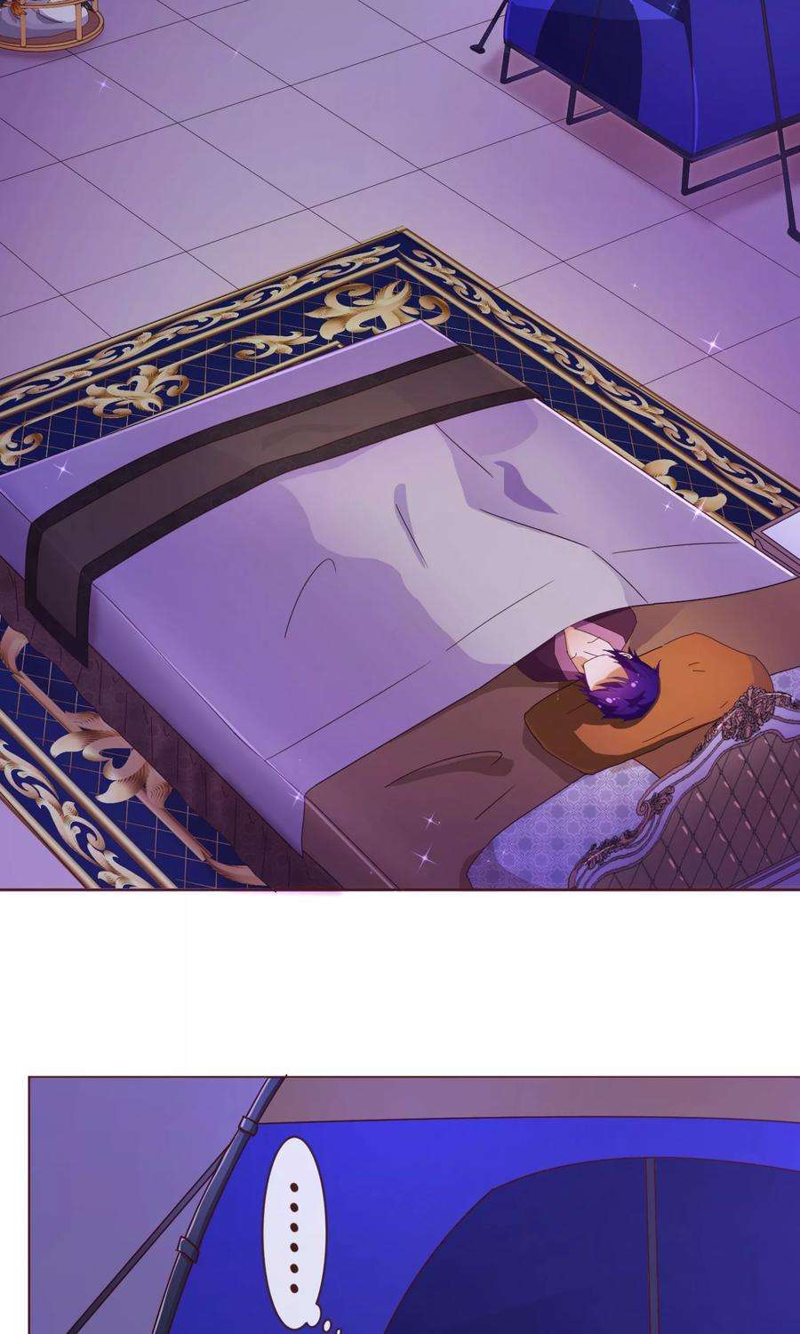 纯真总裁宠萌妻97话 长夜