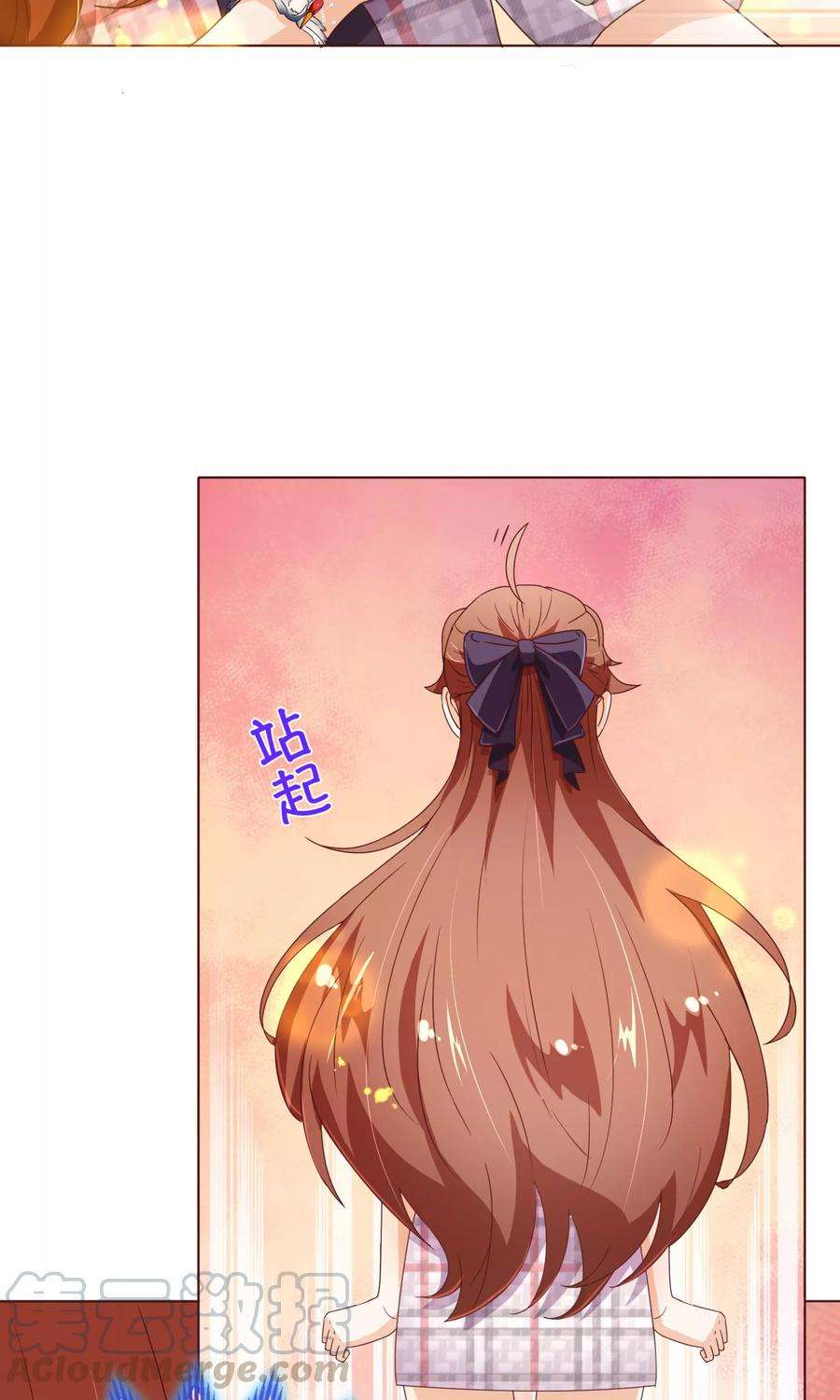 纯真总裁宠萌妻101话 闯祸