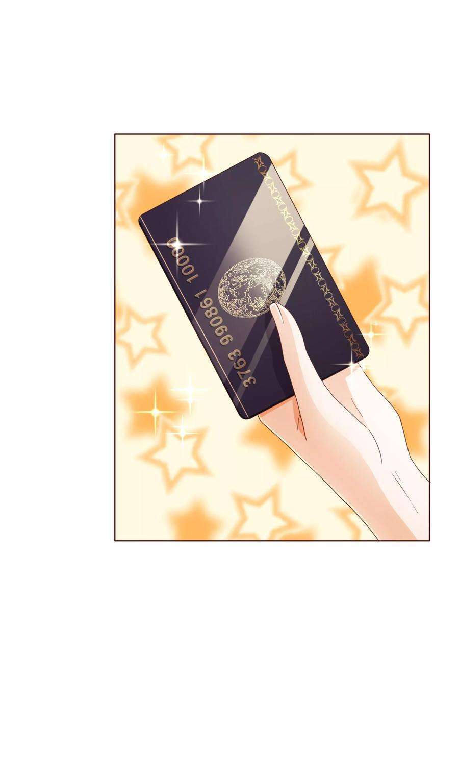 纯真总裁宠萌妻101话 闯祸