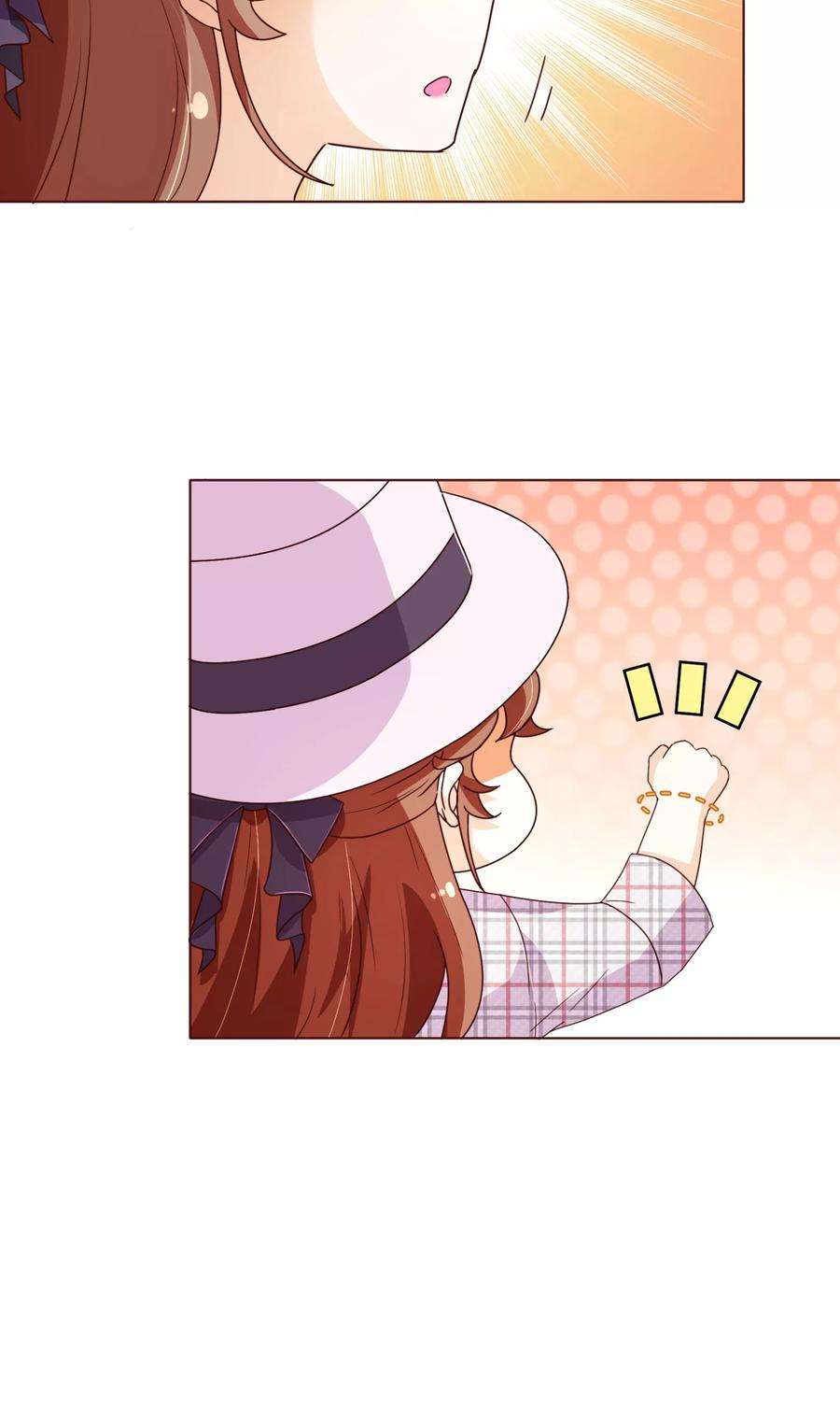 纯真总裁宠萌妻101话 闯祸