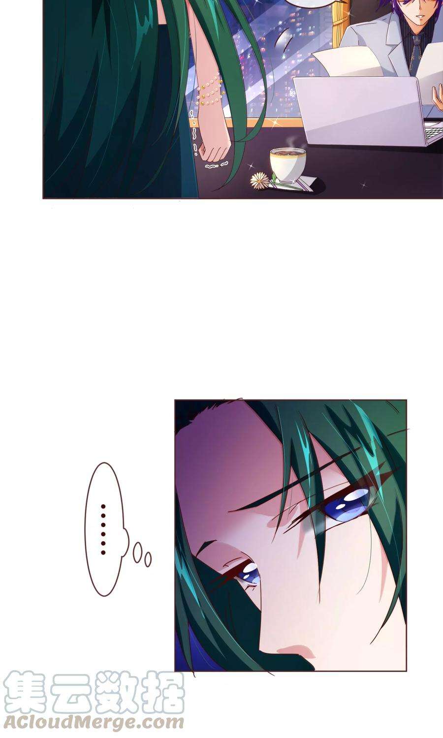 纯真总裁宠萌妻102话 告密