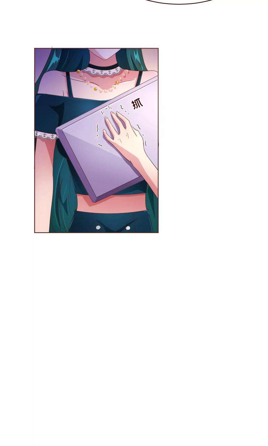 纯真总裁宠萌妻102话 告密