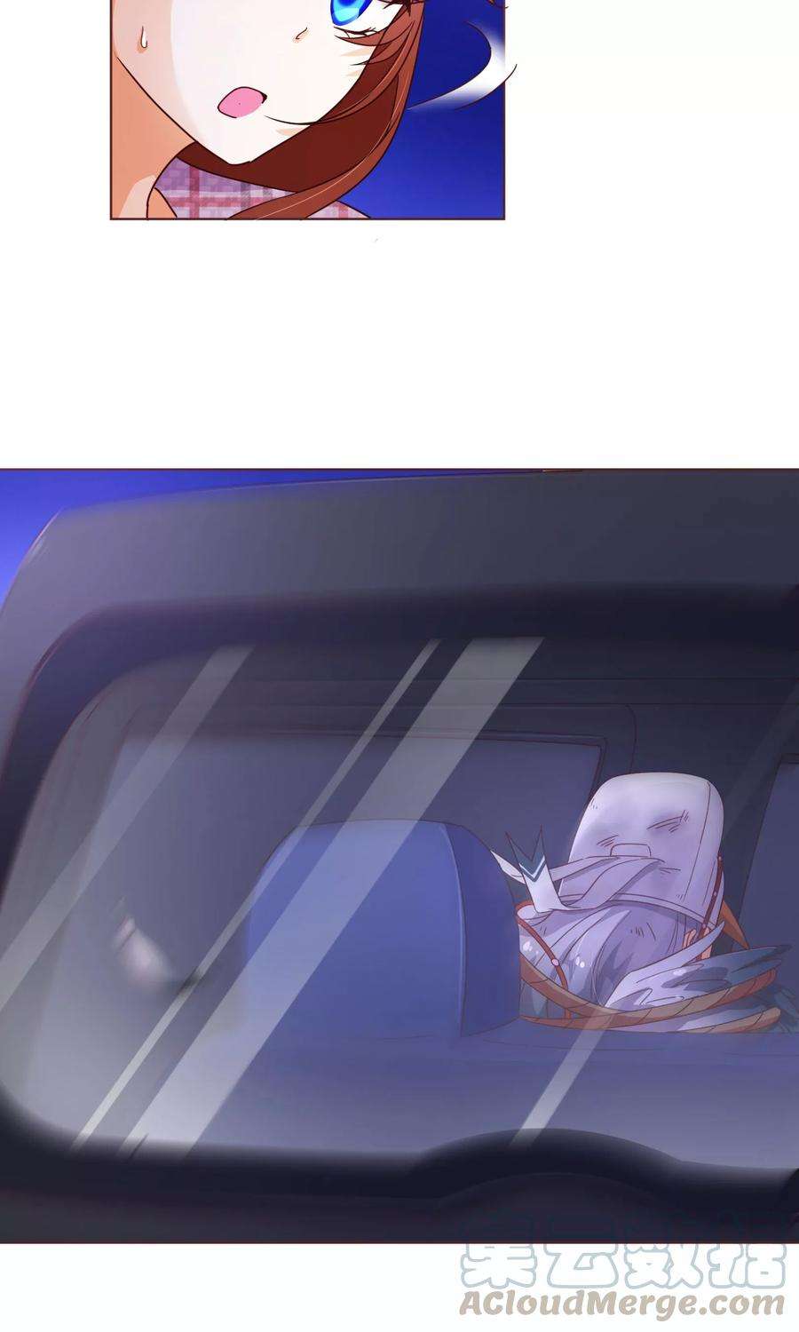 纯真总裁宠萌妻103话 被抓