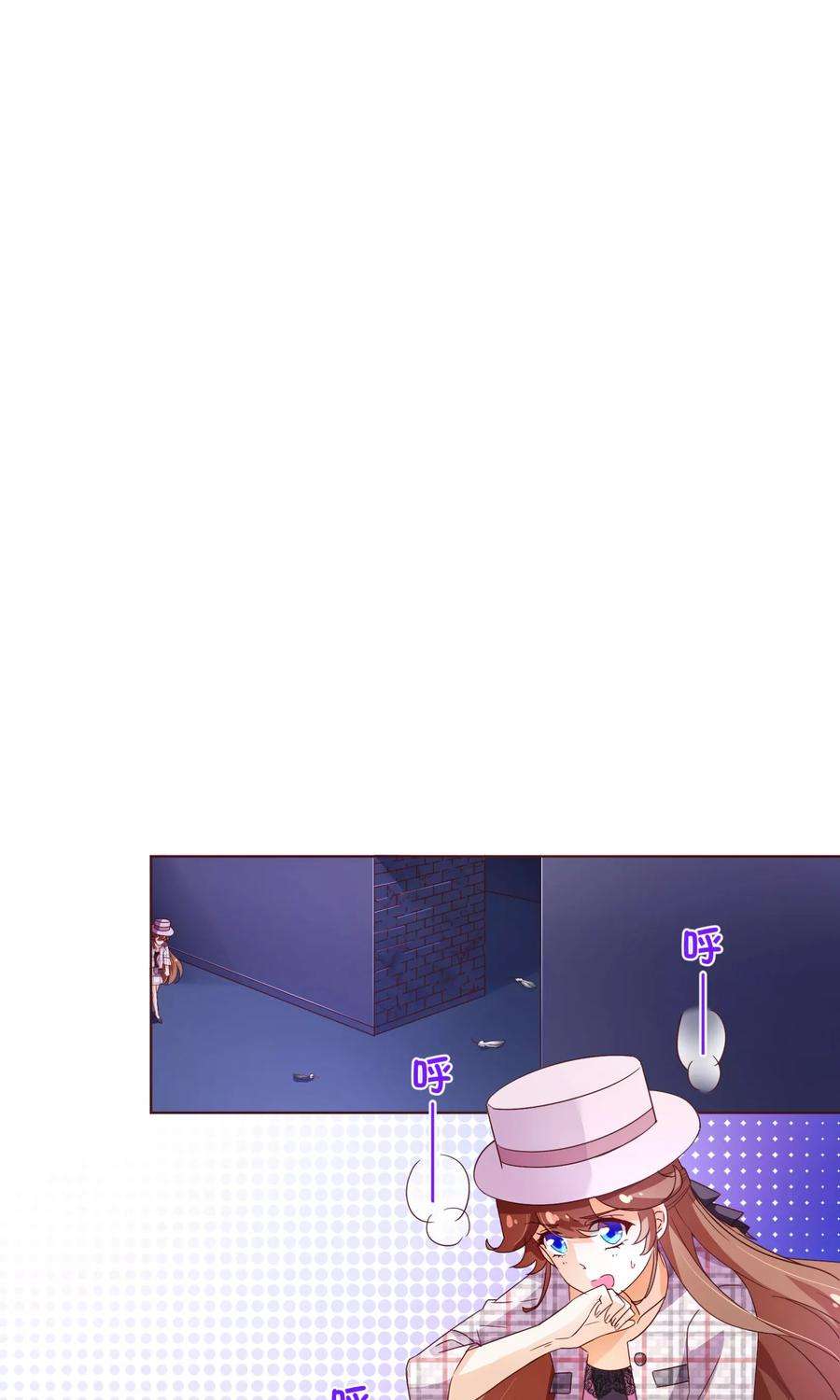 纯真总裁宠萌妻103话 被抓