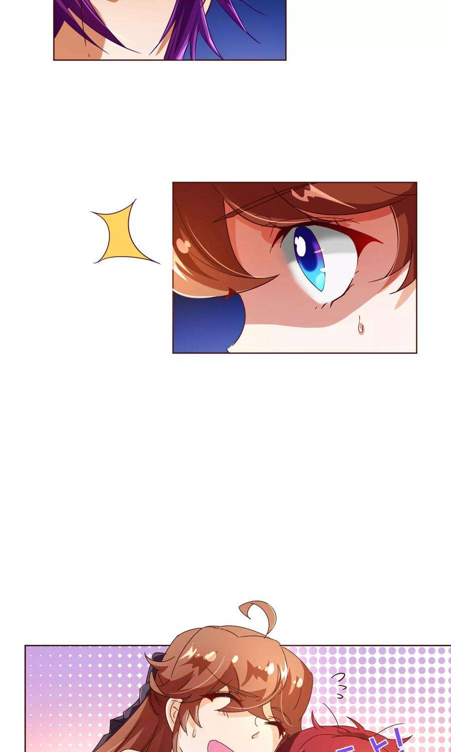 纯真总裁宠萌妻104话 震怒