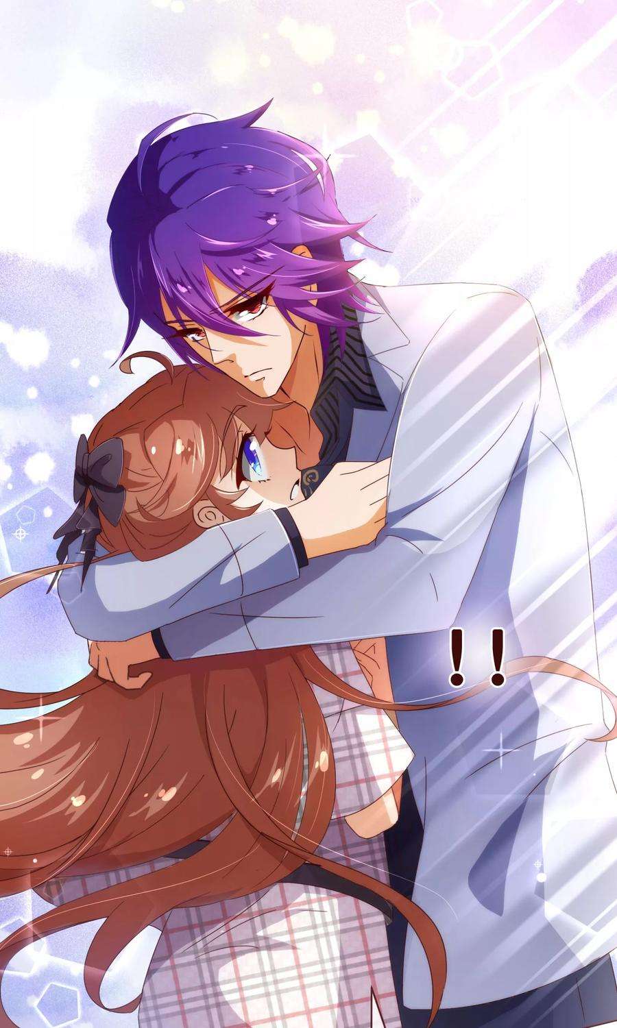 纯真总裁宠萌妻107话 在乎