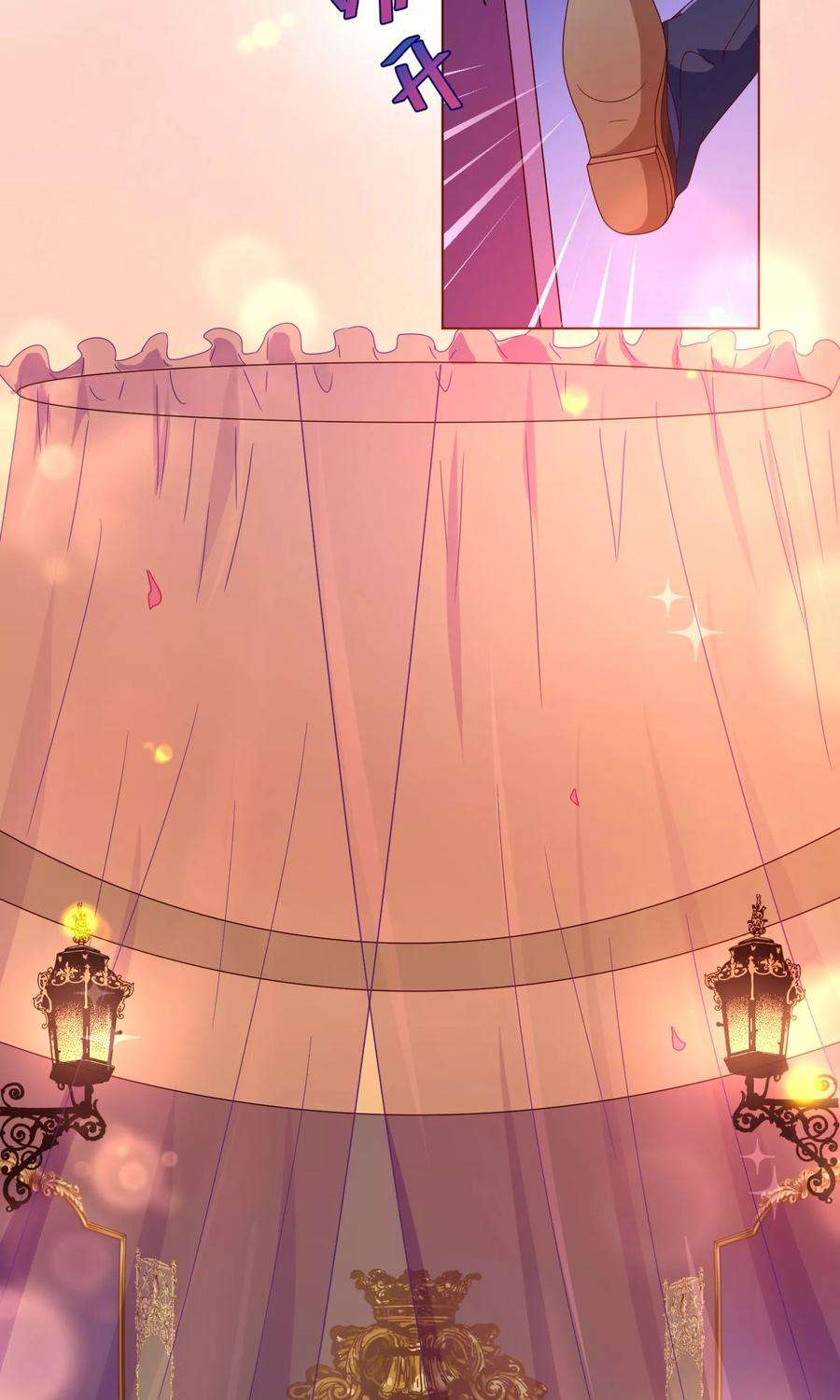 纯真总裁宠萌妻109话 取悦