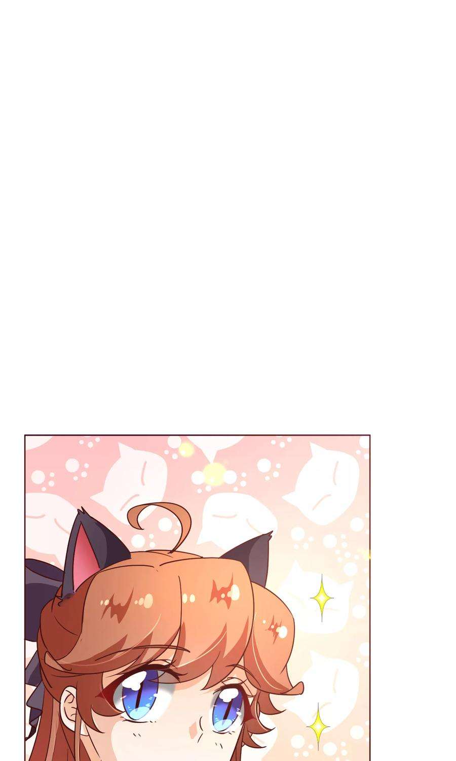 纯真总裁宠萌妻110话 跳舞