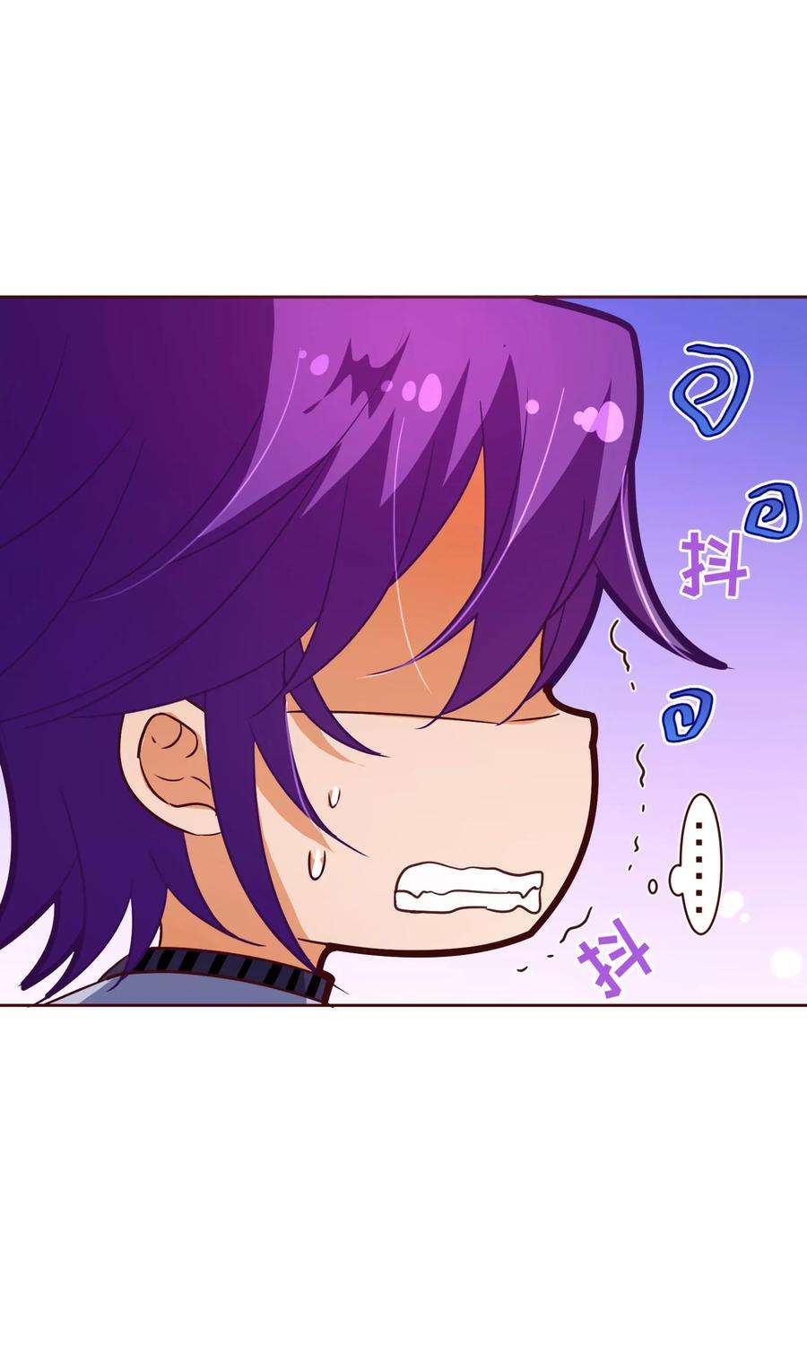 纯真总裁宠萌妻110话 跳舞