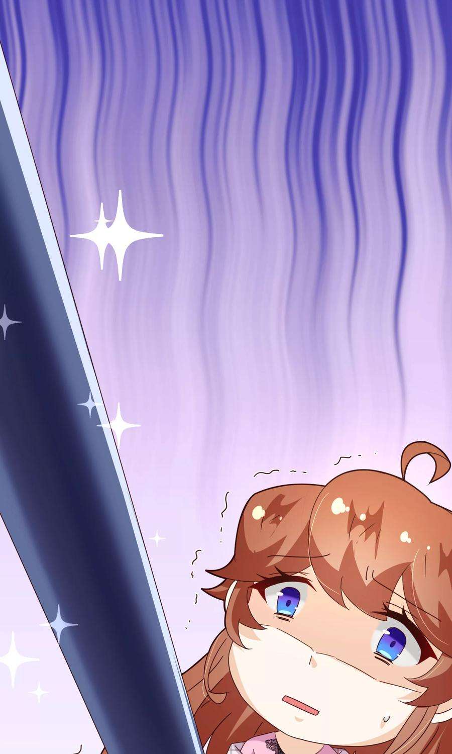 纯真总裁宠萌妻110话 跳舞