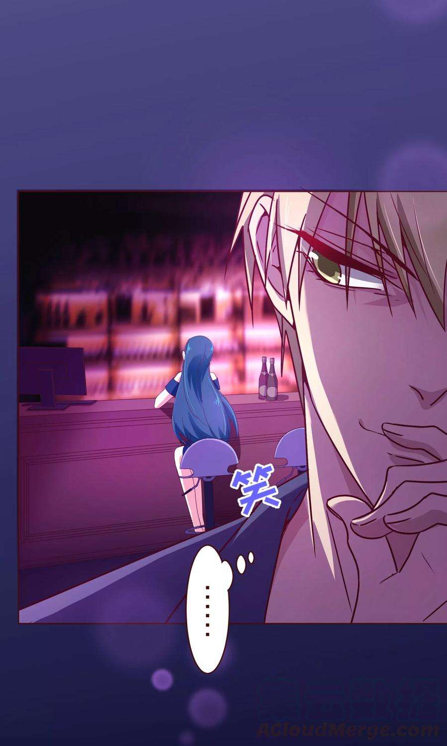 纯真总裁宠萌妻111话 放纵