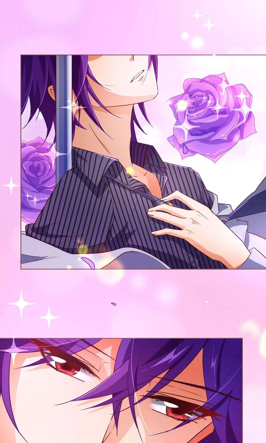 纯真总裁宠萌妻111话 放纵