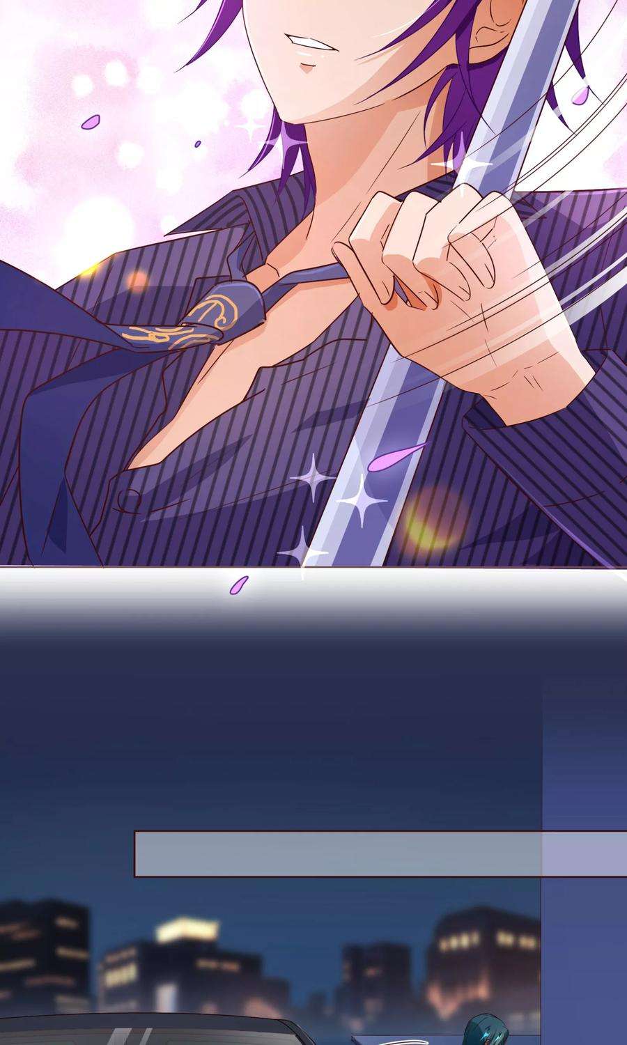 纯真总裁宠萌妻111话 放纵