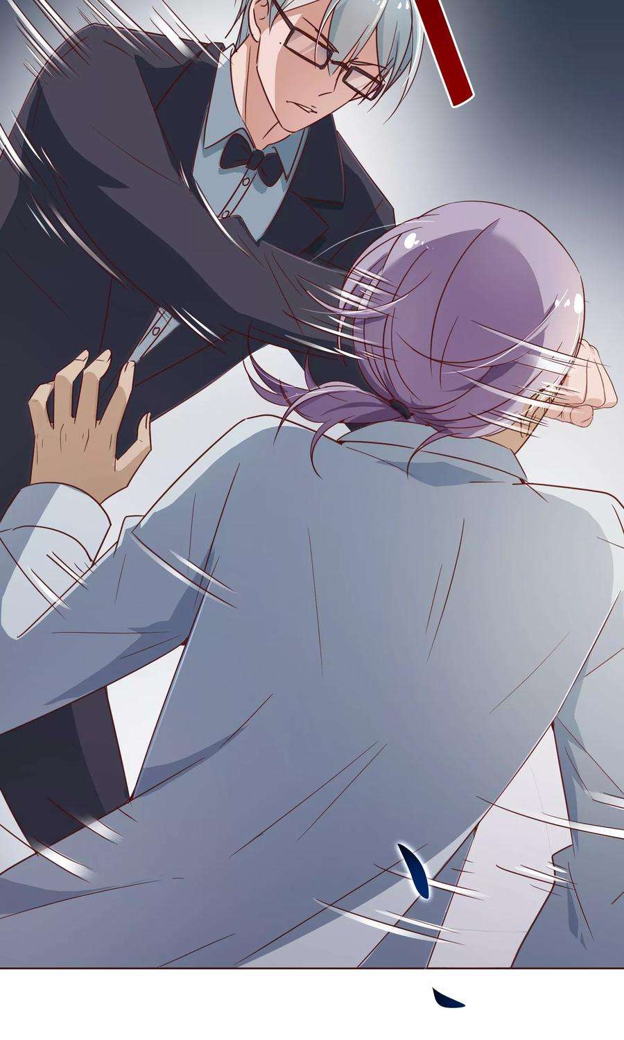 纯真总裁宠萌妻112话 宝贝