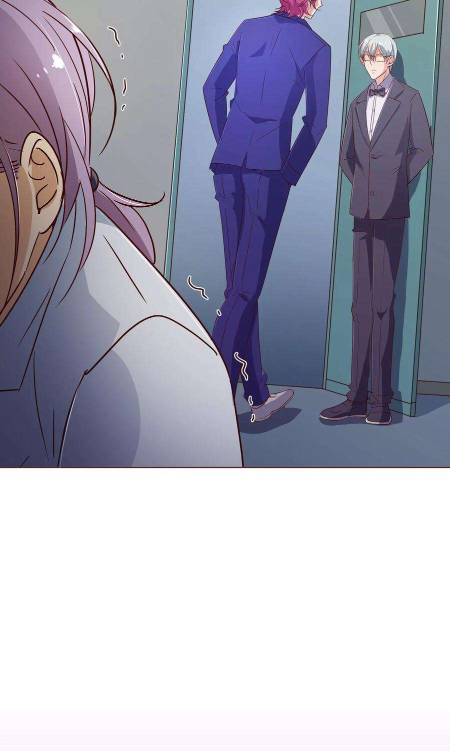 纯真总裁宠萌妻112话 宝贝