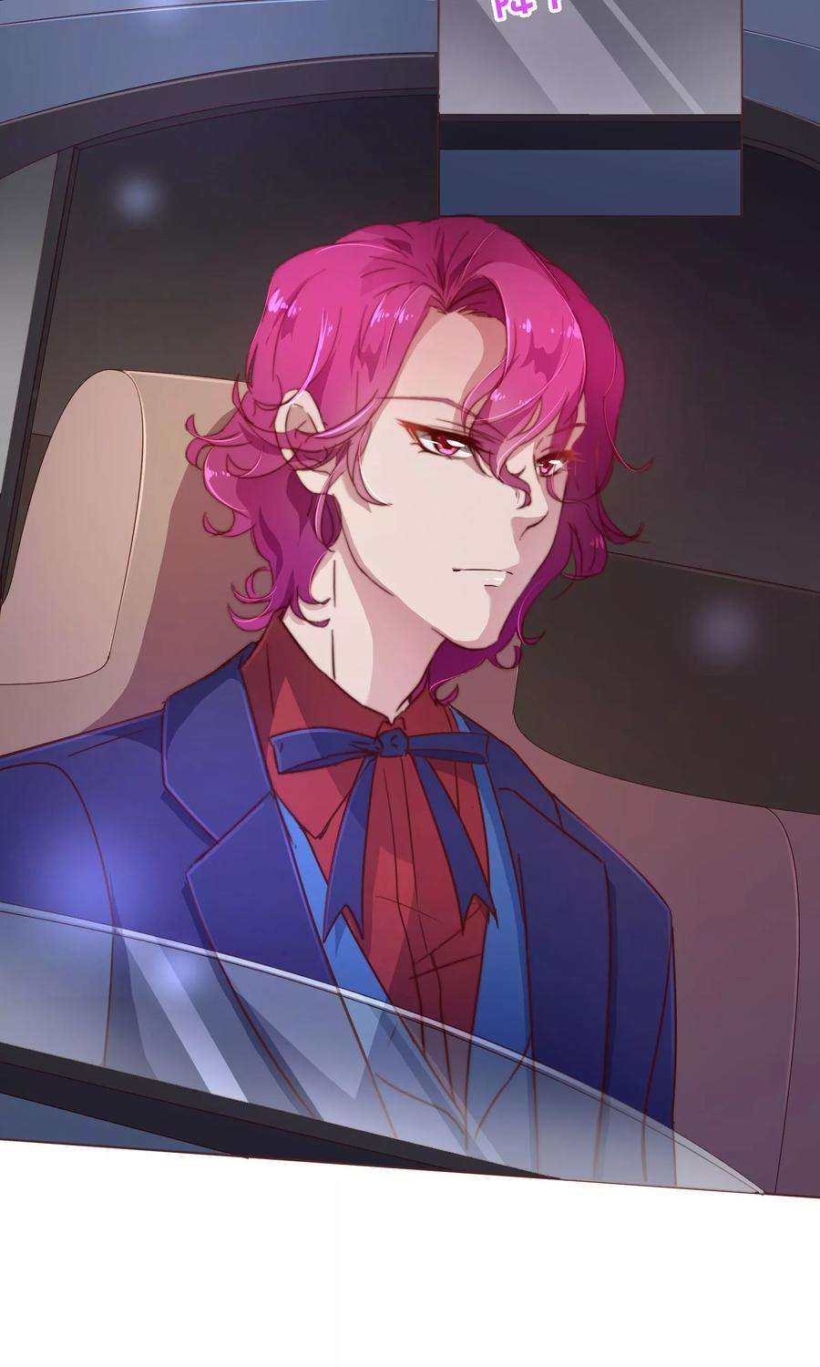 纯真总裁宠萌妻113话 起疑