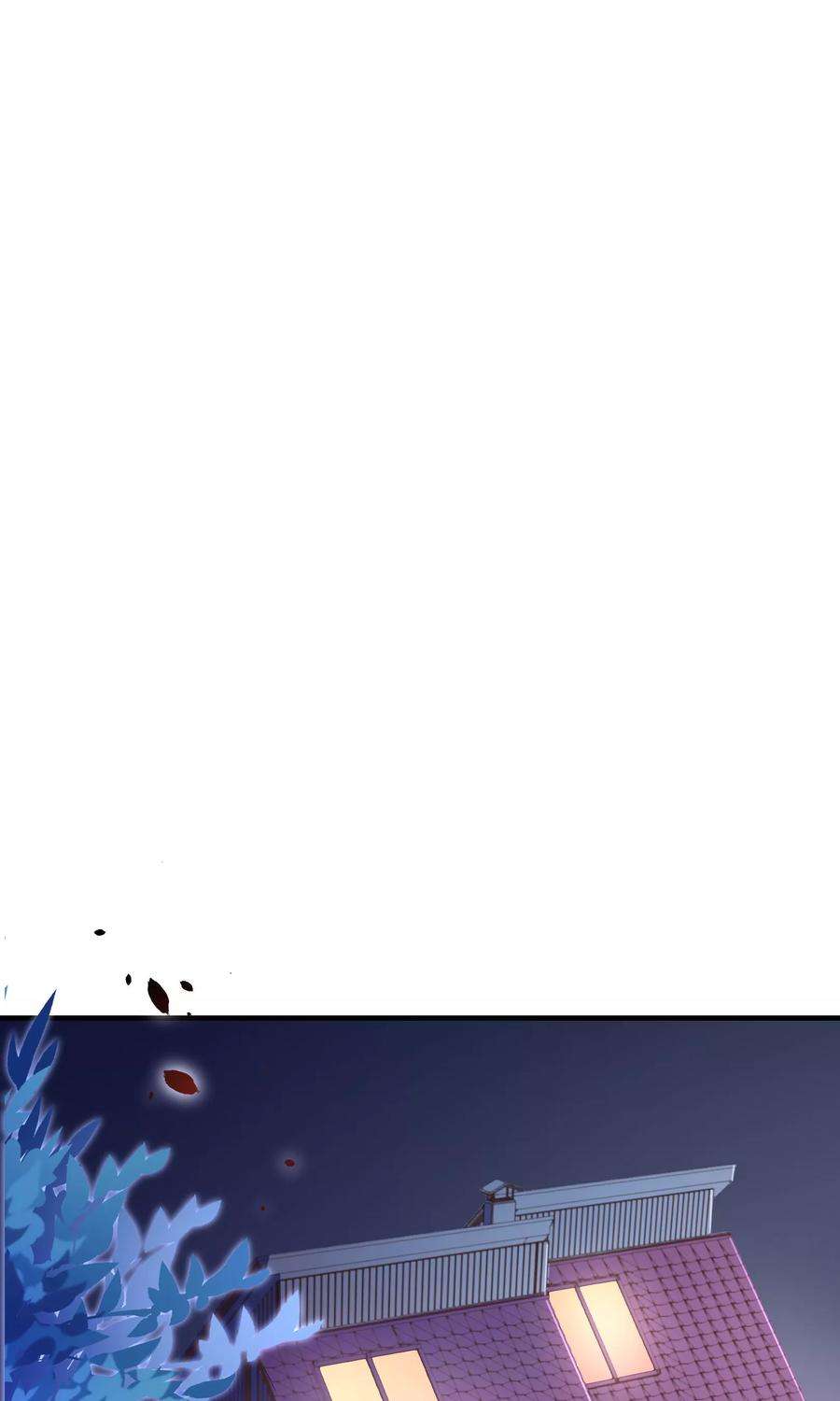 纯真总裁宠萌妻114话 影片