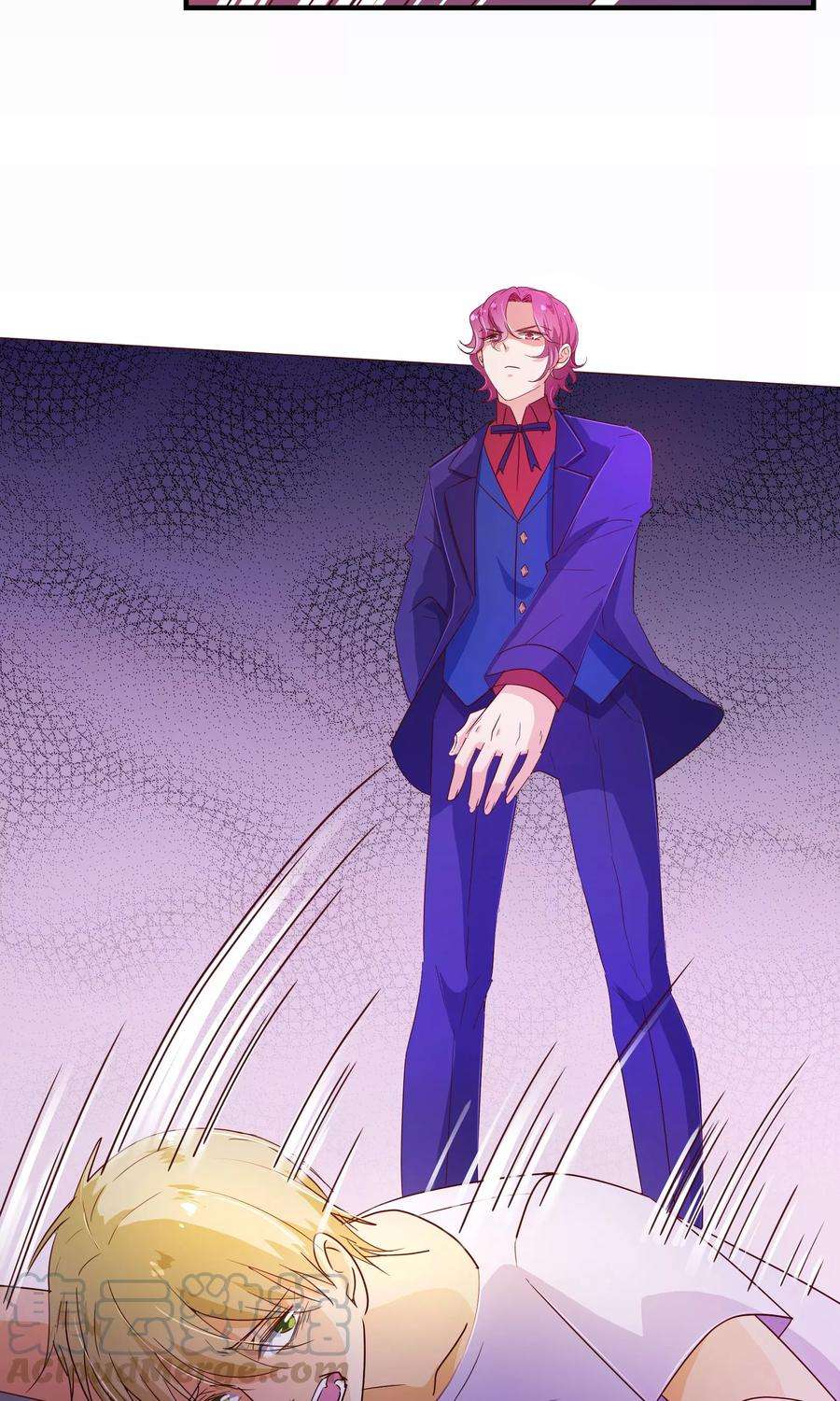 纯真总裁宠萌妻115话 救美