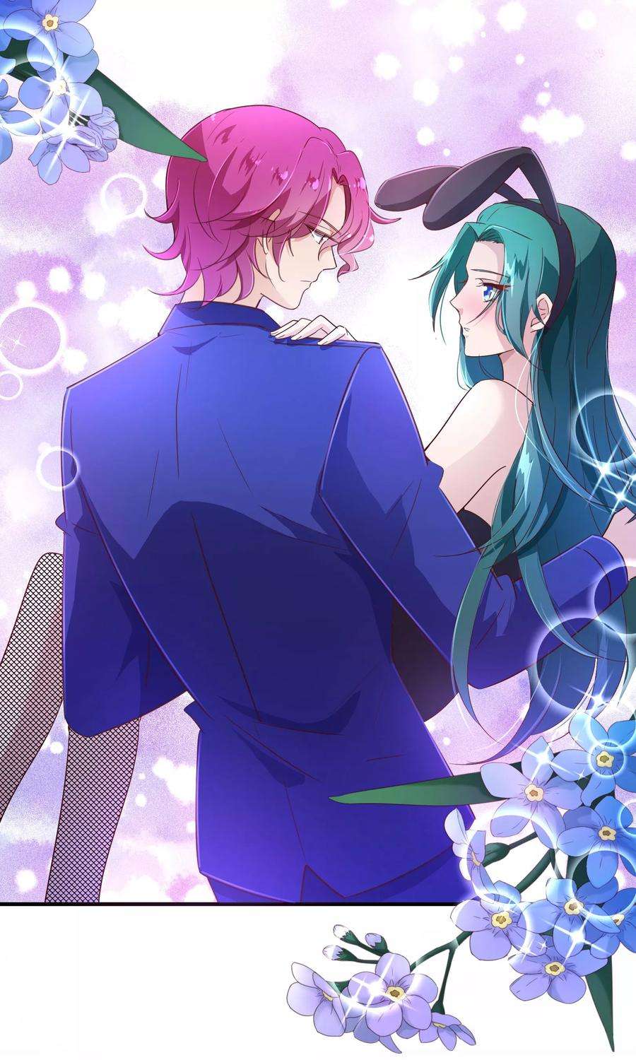 纯真总裁宠萌妻115话 救美