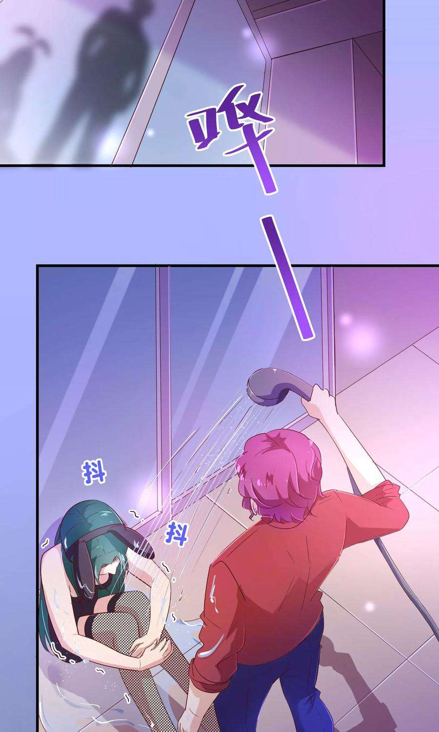 纯真总裁宠萌妻115话 救美