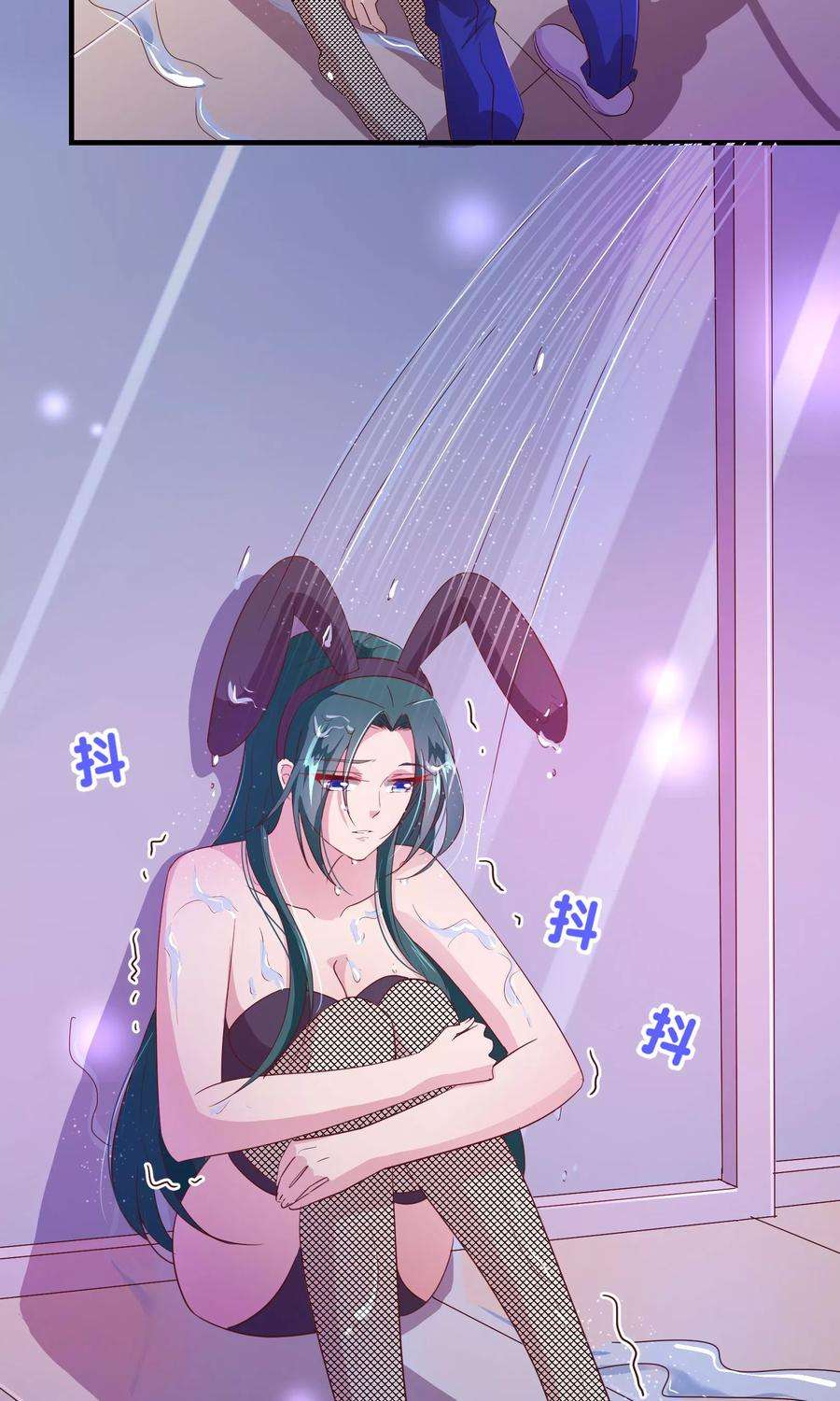 纯真总裁宠萌妻115话 救美